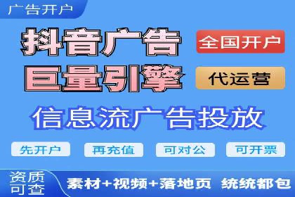 成功案例分享：网络推广与竞价如何结合